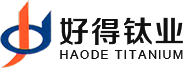 寶(bao)鷄好得(de)鈦業(ye)股份(fen)有限(xian)公司(si)